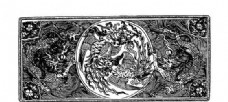 装饰图案 两宋时代图案 中国传统图案_290