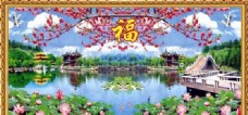 山水风景中堂画国画0056