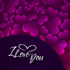 情人节快乐我爱你用紫色的心