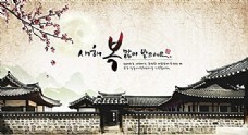 春分韩国风格春节新年分层素材45PSD