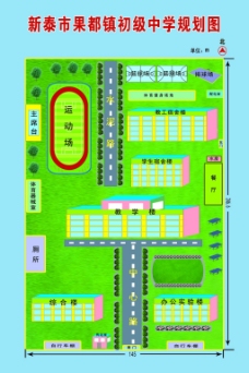绿背景学校规划图