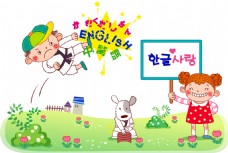 跆拳道 可爱的韩风卡通矢量素材