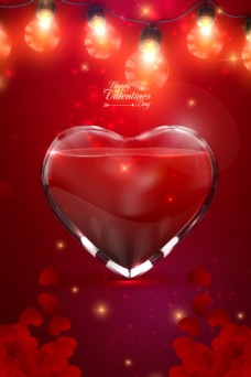情人节快乐红色爱心浪漫情人节海报背景设计