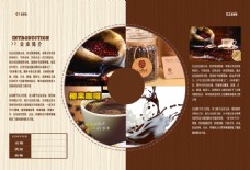 商品咖啡店画册背景素材