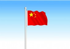 中国风设计五星红旗迎风飘扬图片