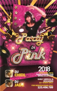 狂欢派对粉红色背景狂欢DJ派对海报psd源文件