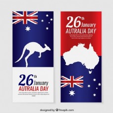 澳大利亚天旗的剪影