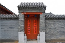 中国风古典门联素材