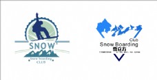 雪山滑雪板俱乐部logo