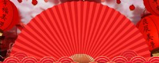 中国新年新年扇子中国风传统红色背景
