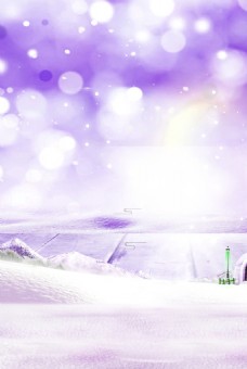 紫色精美圣诞节PSD背景设计
