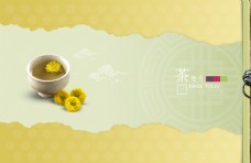 茶与文化韩国茶文化与古典底纹背景PSD分层素材