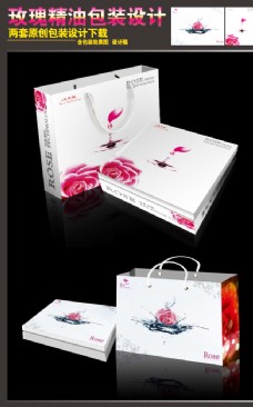 高端时尚玫瑰精油包装含效果图和展开图图片