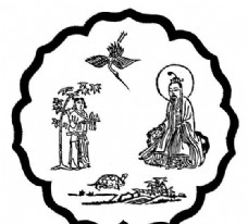 器物图案两宋时代图案中国传统图案304