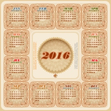 2016猴年日历
