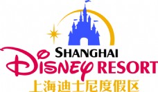 度假上海迪士尼logo