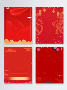 新风尚红色几何时尚节日新年广告背景