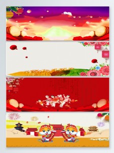 红色大气中国风手绘新年背景图