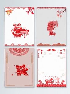 中国新年红色剪纸手绘中国风新年背景图