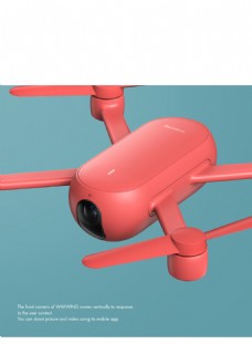 3d概念模型粉色无人机jpg