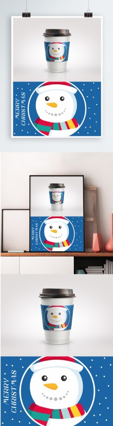 圣诞节雪人蓝色可爱咖啡杯杯套