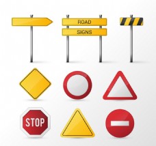 9款空白交通警示牌矢量图