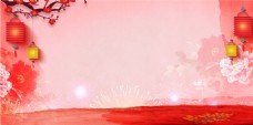 红色中国风古典花卉灯笼节日海报