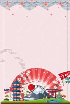 日本设计给性精美日本旅游海报背景设计模板