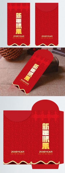 创意异形原创红包设计2018红包设计