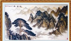山水风景中堂画国画0008