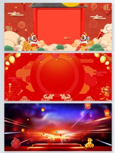 传统喜庆新年中国传统节日喜庆红色广告背景