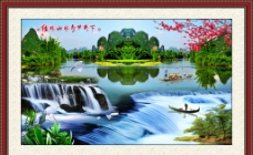 桂林山水中堂画图片