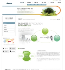 韩国网站模板 企业网站模板图片