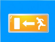 应急疏散标志flash动画