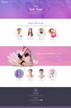瑜伽运动运动健身瑜伽网站设计健身教练团队