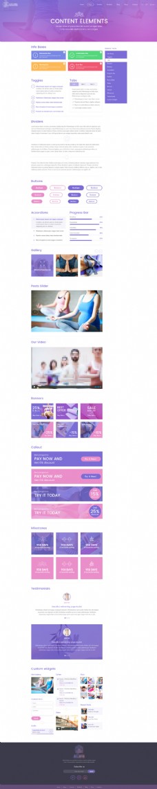 瑜伽运动健身网站设计素材