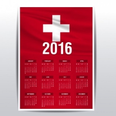 瑞士日历2016