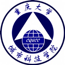 重庆市重庆大学城市科技学院校徽