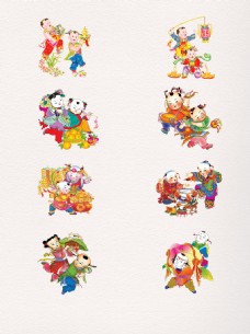 8款新年喜庆可爱娃娃元旦节日素材手绘中国风福娃