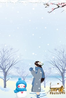 个性冬季海报背景设计