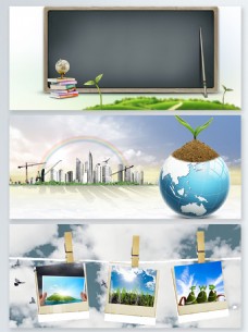 蓝天白云草地卡通创意爱护地球景广告背图