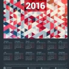 2016年几何形年历矢量素材图片
