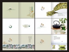 龙井茶画册设计矢量素材