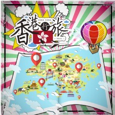 香港地图平面展示
