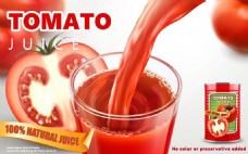 西红柿果汁ai矢量素材下载