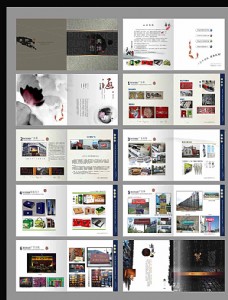 画册设计广告公司画册图片