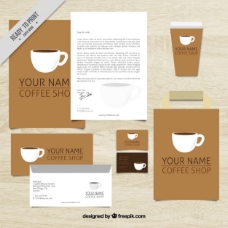 咖啡杯咖啡厅文具设计