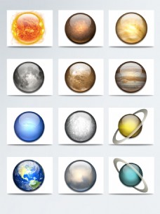 太阳系3D高光行星图标素材