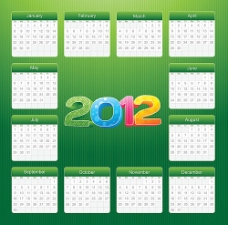 辰龙绿色清新日历模板