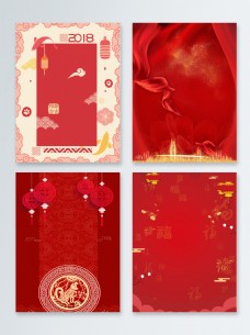 中国风红色大气新年背景图